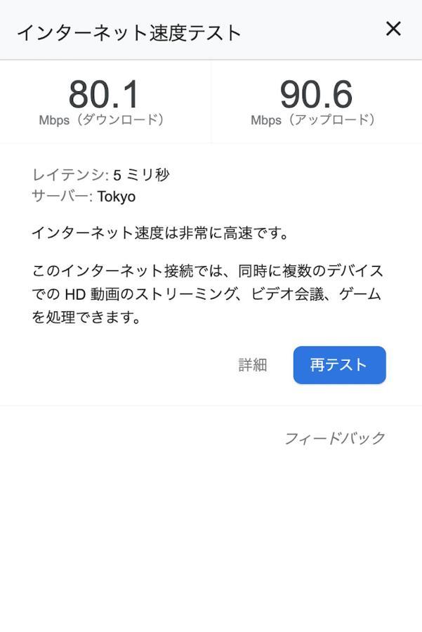 Square Shibuya 407 Apartment Tokyo Bagian luar foto