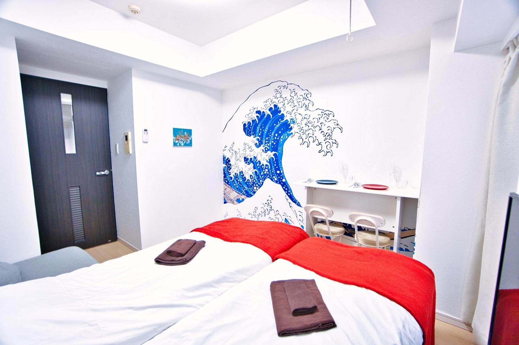 Square Shibuya 407 Apartment Tokyo Bagian luar foto