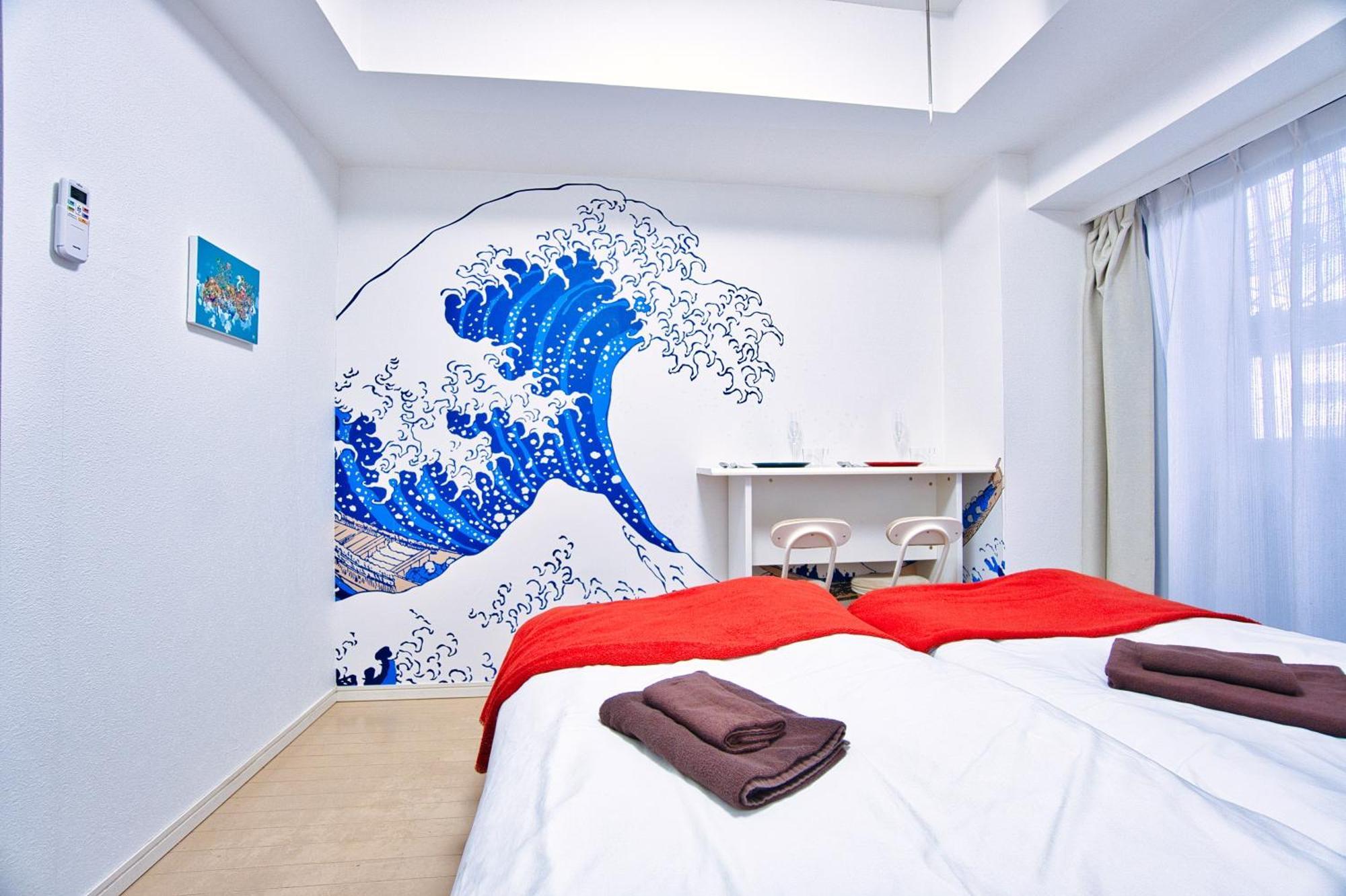 Square Shibuya 407 Apartment Tokyo Bagian luar foto