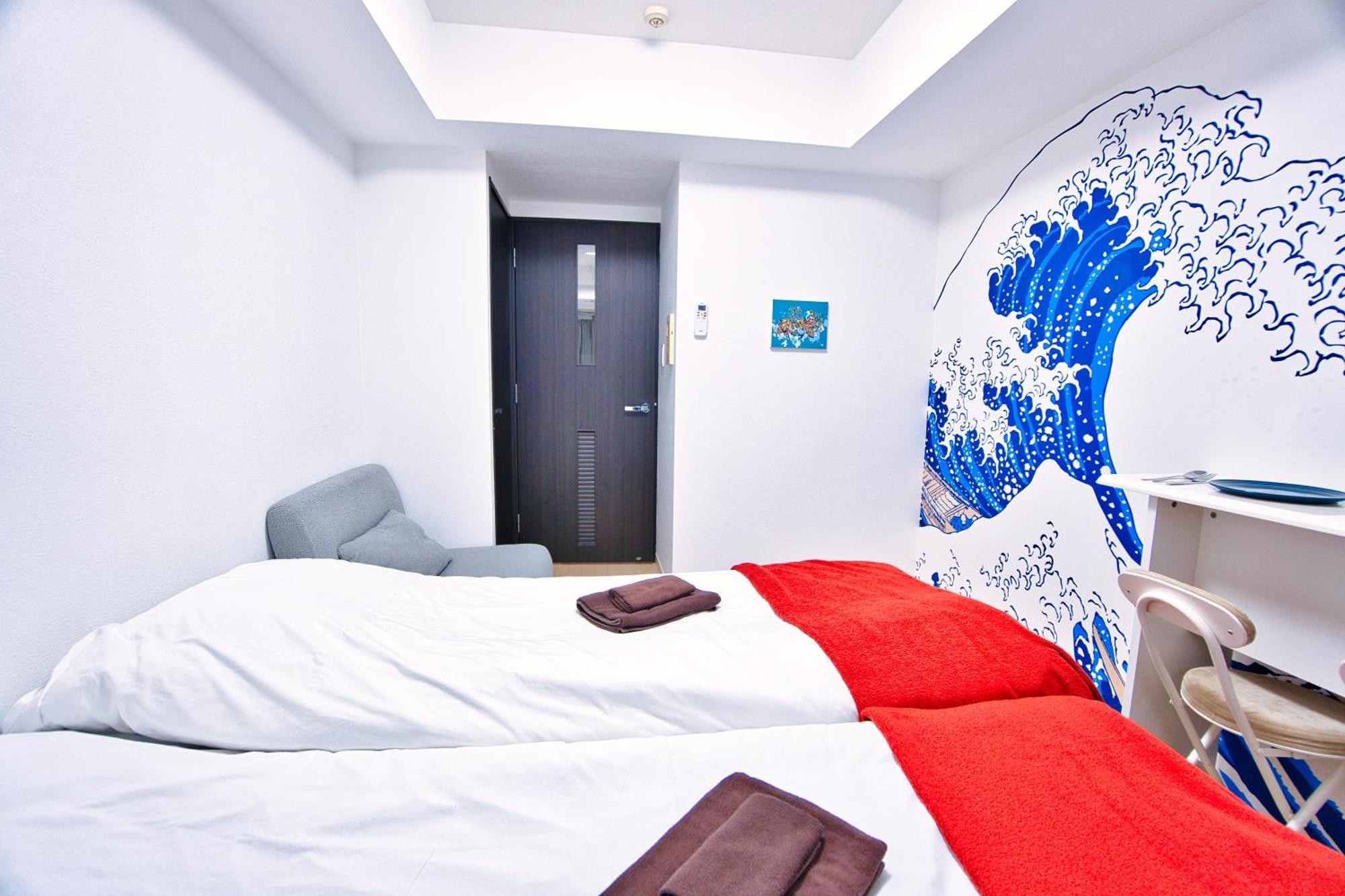 Square Shibuya 407 Apartment Tokyo Bagian luar foto