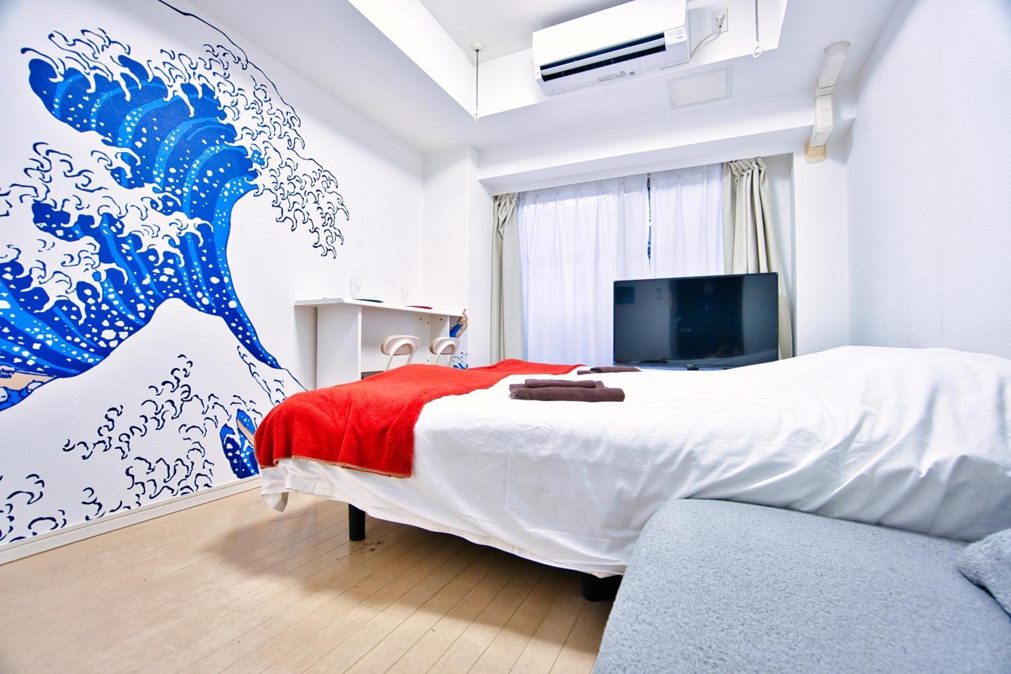 Square Shibuya 407 Apartment Tokyo Bagian luar foto