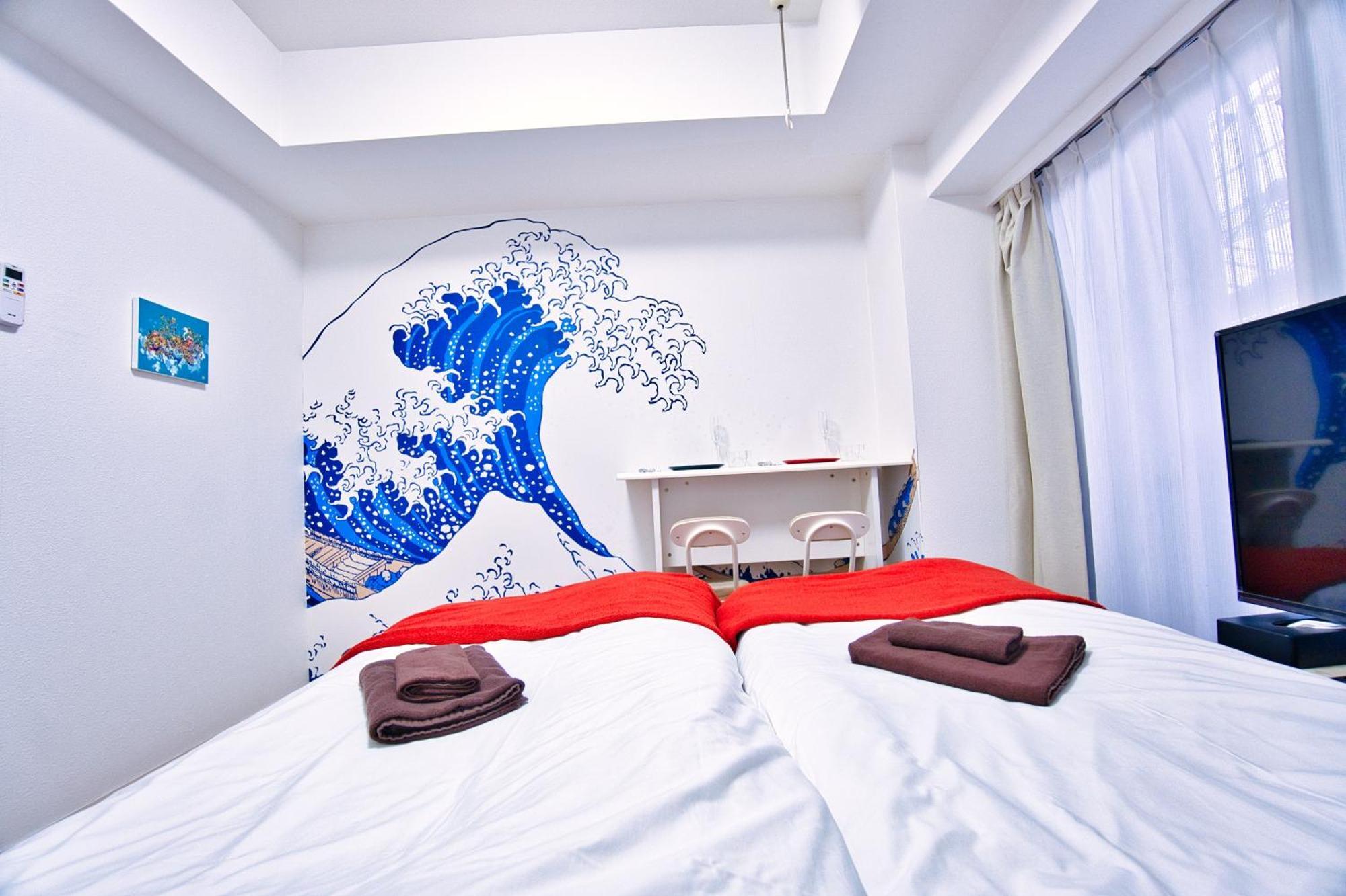 Square Shibuya 407 Apartment Tokyo Bagian luar foto