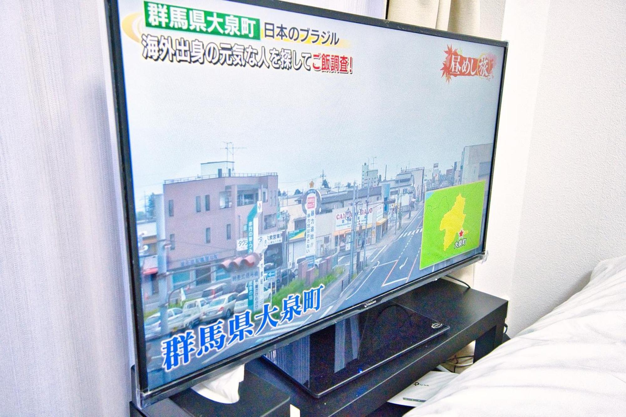 Square Shibuya 407 Apartment Tokyo Bagian luar foto