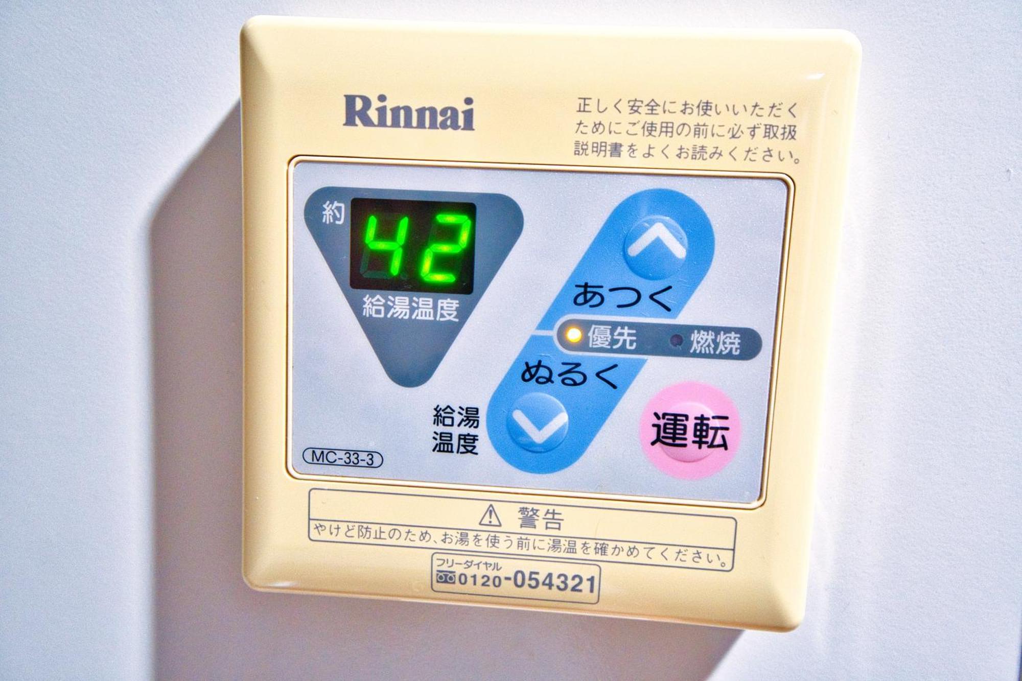 Square Shibuya 407 Apartment Tokyo Bagian luar foto