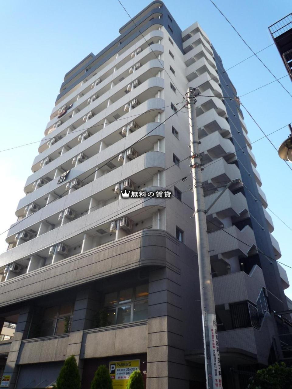 Square Shibuya 407 Apartment Tokyo Bagian luar foto